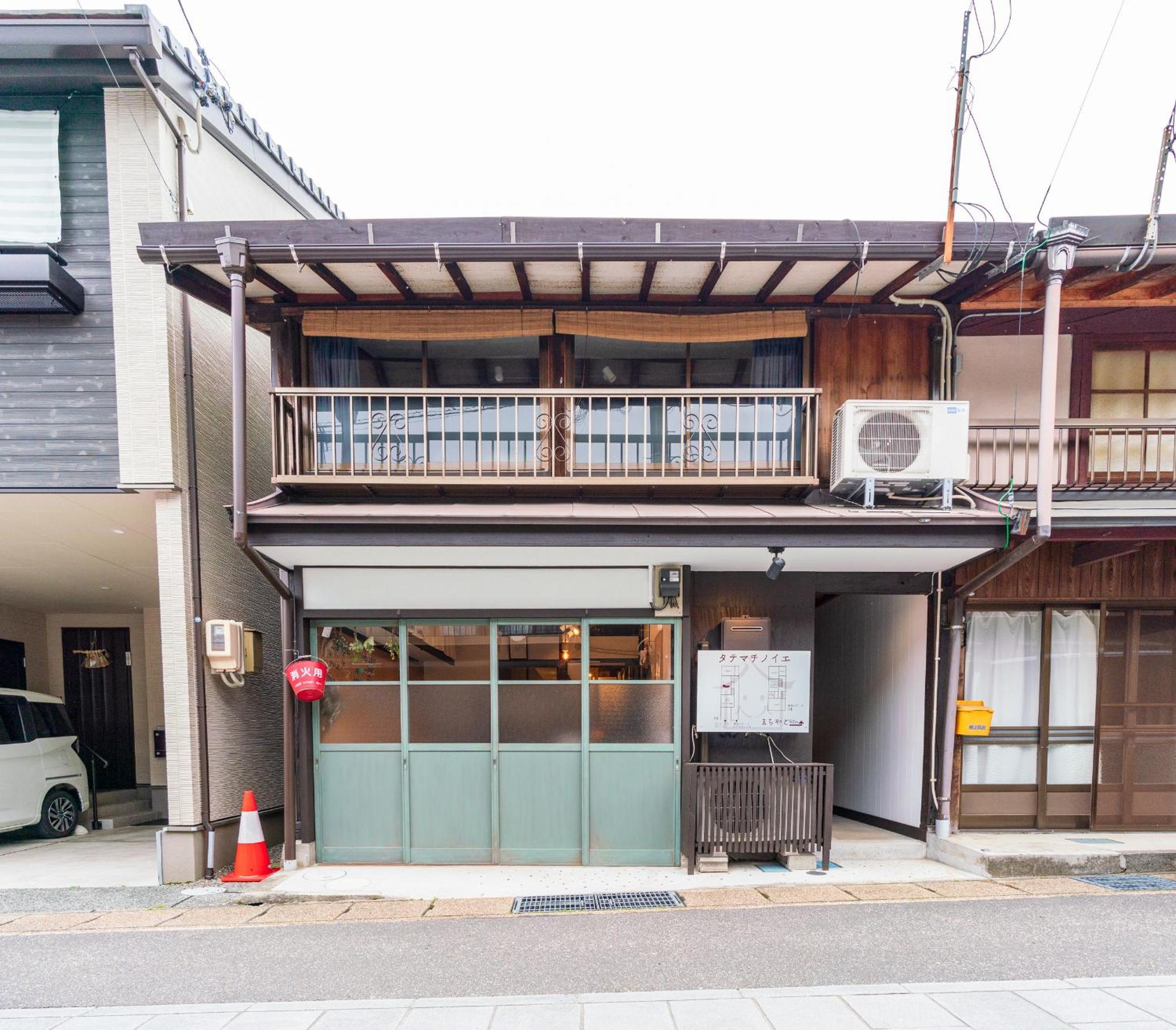 Shared House Tatemachi In Gujo Hachiman Hotel Exterior photo